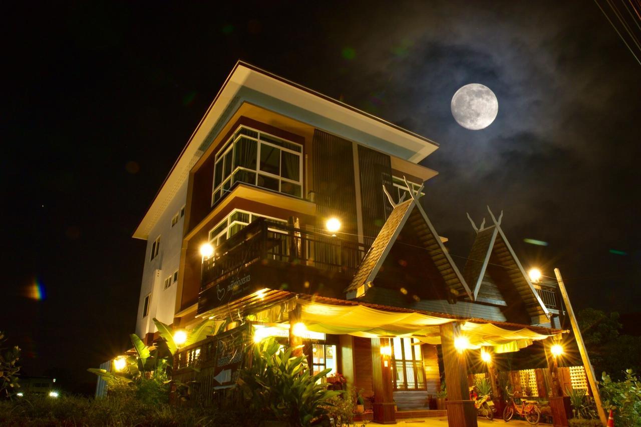 หมื่นช้างน่านบูทีคhotel Exteriér fotografie